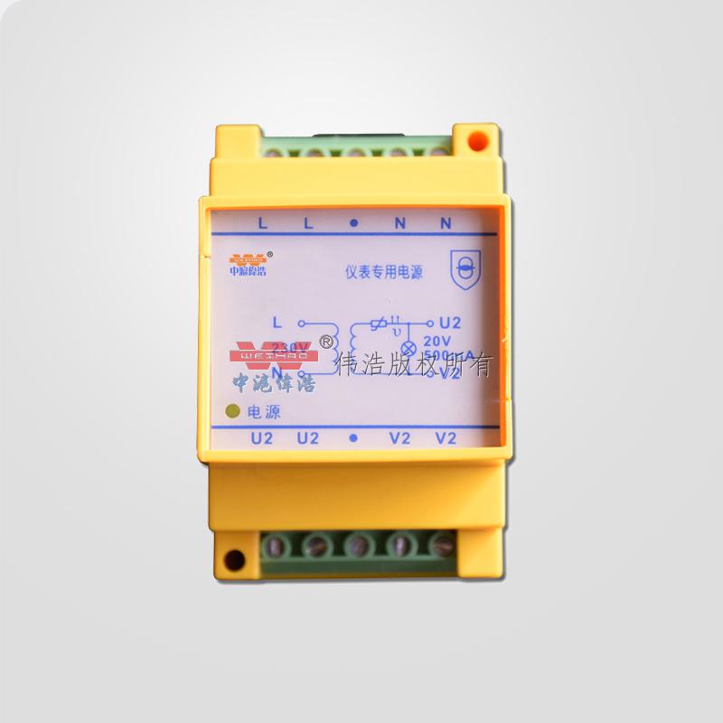 醫用IT系統儀器專用電源